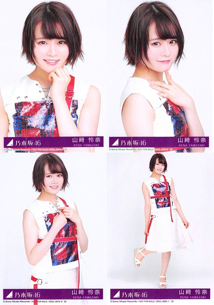乃木坂46 山崎怜奈 生写真 コンプ 乃木坂46 生写真 滑走路 山崎怜奈 コンプ - メルカリ